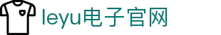 leyu.乐鱼(集团)智能科技股份有限公司网站